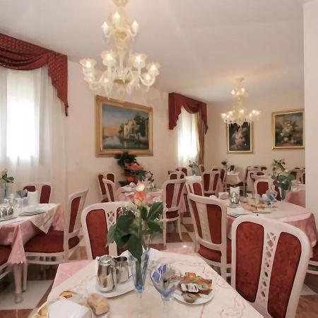 Nice Hotel Mestre Extérieur photo