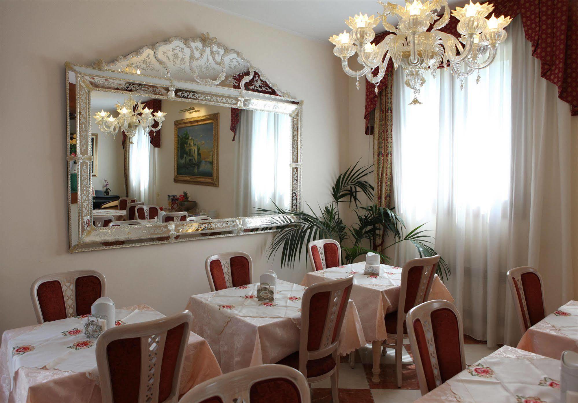 Nice Hotel Mestre Extérieur photo
